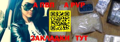 дмт Малгобек