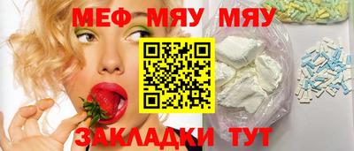 дмт Малгобек