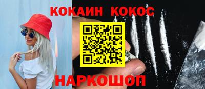 дмт Малгобек