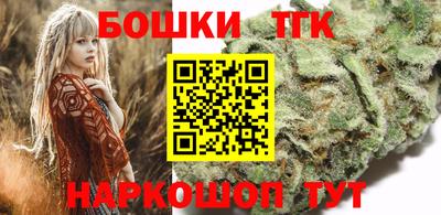 прущие крисы Мариинск