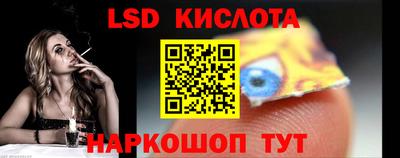 альфа пвп Малоярославец