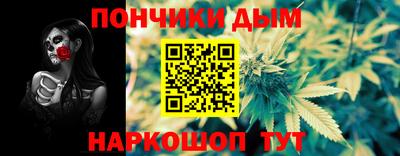 дмт Малгобек