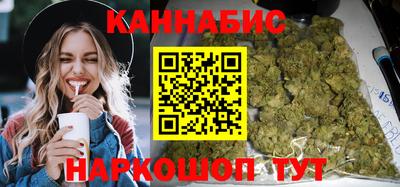 прущие крисы Мариинск