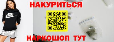 дмт Малгобек