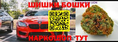 прущие крисы Мариинск