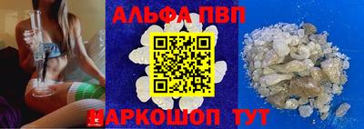 прущие крисы Мариинск