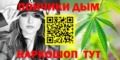 альфа пвп Малоярославец