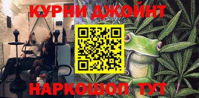прущие крисы Мариинск