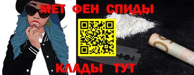 дмт Малгобек