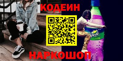 дмт Малгобек