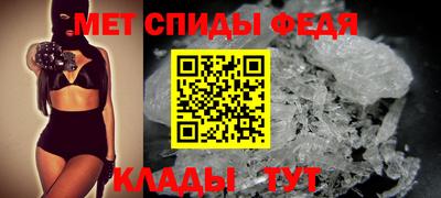 дмт Малгобек
