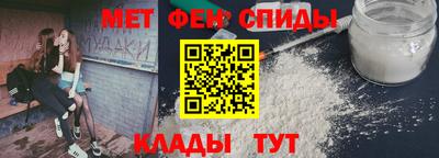 прущие крисы Мариинск