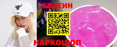 прущие крисы Мариинск