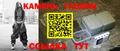 дмт Малгобек