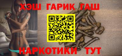 альфа пвп Малоярославец