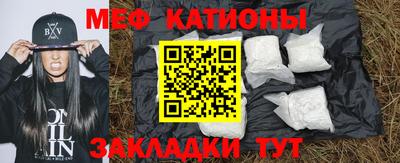 дмт Малгобек