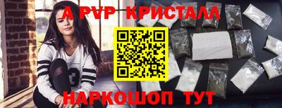 дмт Малгобек